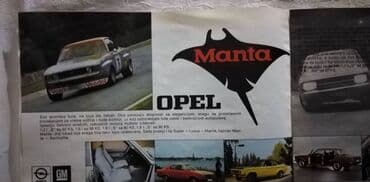 gramofonske ploce beograd: Prospekt Opel Kompletan program:Kadett B,Ascona,Manta,Rekord — 3