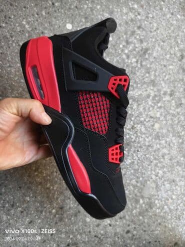 bele jordanke: Patike, Air Jordan, veličina - 38 — 1