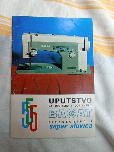 nike jakna type 1: Katalog iz 1976 godine na 35 strana, cena 1000 din — 1