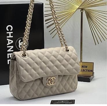 letnja torba: Chanel 3900 — 3