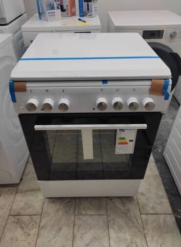 Other Kitchen Appliances: Novo kod nas! Polovna i Nova Bela Tehnika iz uvoza! KOMBINOVANI — 1