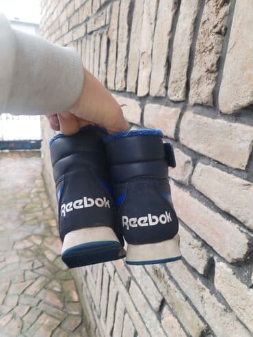 reebok duboke patike: Reebok cizme br 25
Super ocuvane — 6