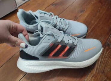 muške pidžame c a: Patike, Adidas, veličina - 46 — 1