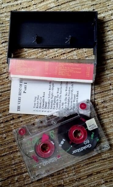 audi coupe 2.2 s2: 4 originalne kasete Elton John (Very Best + Reg Strikes Back) — 4