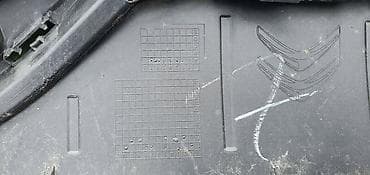 Car Parts: MASKA BRANIK ZA CITROEN BERLINGO | Citroen berlingo prednji branik at lalafo.rs — 5 Car Parts: MASKA BRANIK ZA CITROEN BERLINGO | Citroen berlingo prednji branik — 5