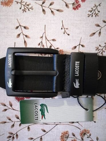 guess torba bez: Male, Lacoste, Material: Leather — 1