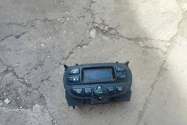 Auto grejanje, hlađenje i ventilacija: PREKIDACI GREJANJA ZA CITROEN XSARA PICASSO | citroen xsara picaso — 1