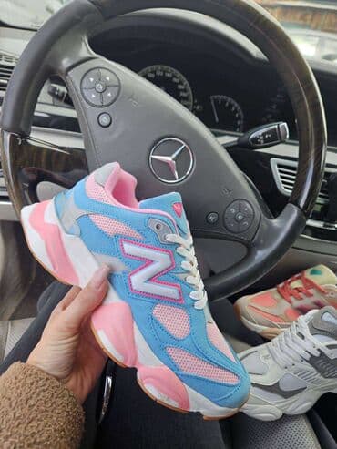 sorcevi new yorker: New Balance, 38, color - Multicolored — 5