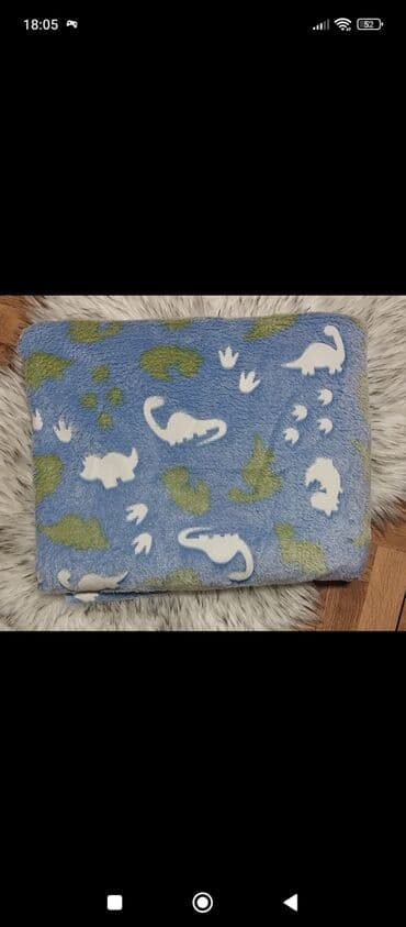 patike za veselja: Svetleća ćebad Dimenzije-150*200 Cena 2600din (Pitati za dostupne — 1