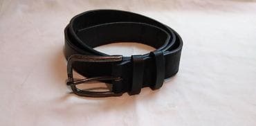 Kais zenski Bershka sa kopcom 102 cm. koriscen na lalafo.rs Kais zenski Bershka sa kopcom 102 cm. koriscen