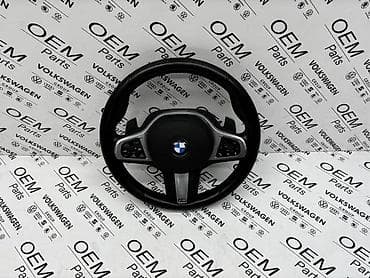 bmw 2 серия 220i мт: VOLAN M IZ SERIJE G SA F1 ŠALT ZA BMW 750, 630, 635 . | Volan M/// — 4