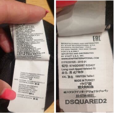 dsquared2 bermude: Dsquared2 original duks muški . Xl velicina, moze i l. Pazuh 54cm — 7