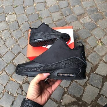 nike air max 90 srbija: Patike, veličina - 46 — 7