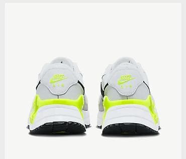 bele: Nike Air Max – muške patike za svakodnevno nošenje - Model: Nike Air — 4