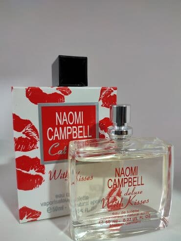 uljani arapski parfemi: Naomi Campbell Cat Deluxe With Kisses ženski parfem 50 ml Odličan — 3