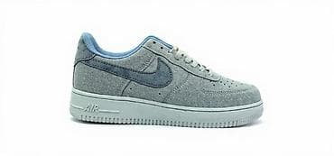 Patike: Nike Air Force 1 niske patike – siva varijanta - Klasičan AF1 profil — 1