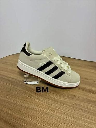 pertle za patike: Air TN
3.600 din 
36-41
K💜 — 6