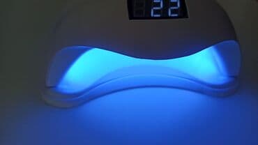 haljine c a: UV/LED lampa za nokte SUN5 - Model: SUN5 UVLED Nail Lamp - Digitalni — 5