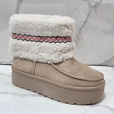 pantalone i patike: Čizme — 8