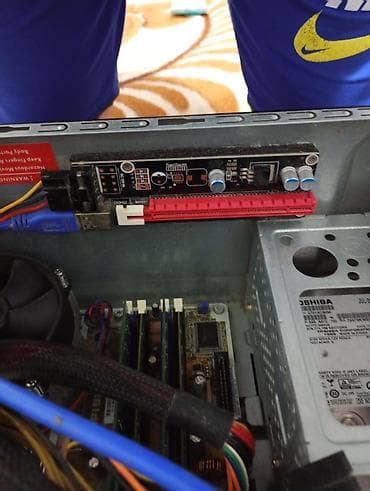 Kompjuterski delovi za PC: - Procesor: Intel Core 2 Quad Q8200 (Quad-Core, 2.33 GHz, 4MB L2 — 3