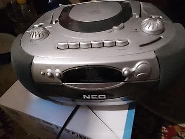 NEO boombox/CD radio – model RDC-2111MP3 - Kompaktan stereo boombox