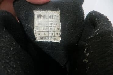 jesenje cipele: Cipele, veličina - 44 — 4