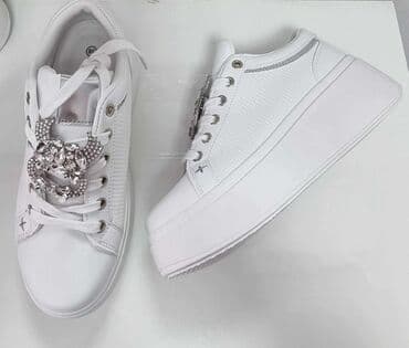 Trainers: Aeros — 1