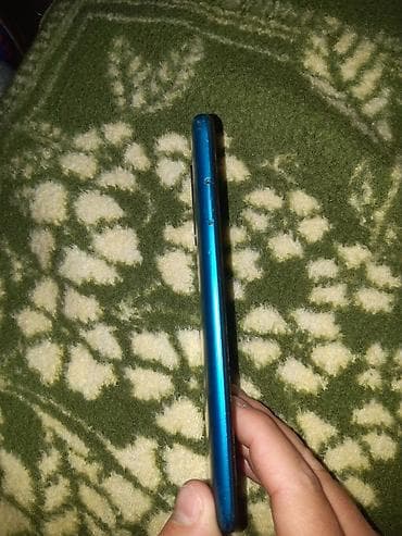kuran na srpskom: Xiaomi — 5