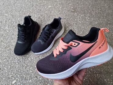 leon drvene klompe cena: Extra cena od 36 do 41 za samo 2900 din p b — 3