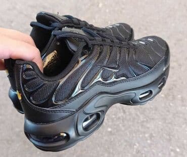 differente obuca: Nike, Size - 36 — 1