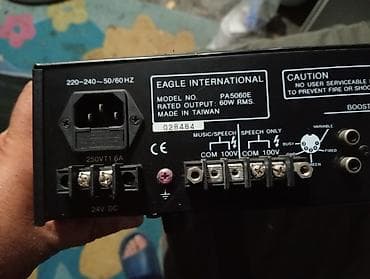 fly mp100: EAGLE International PA5606E – Public Address pojačalo - Snaga: 60 W — 6