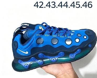 nike air max 90 plave: 3500 din. L — 3