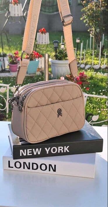 pederuse torbice: Elegant purse — 1