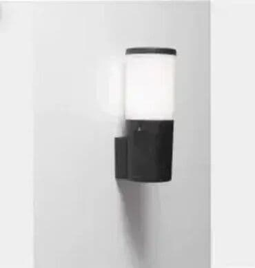 zidne lampe bez struje: Zidna lampa, bоја - Crna, Novo — 2