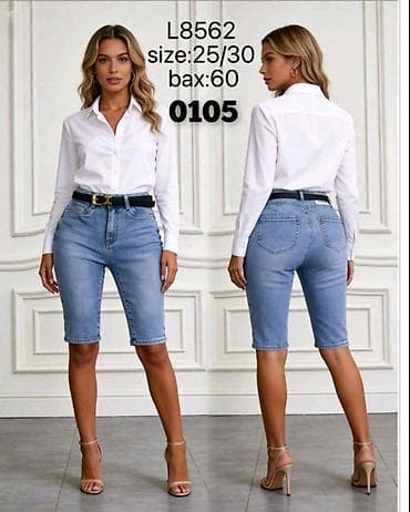pantalone i sakoi zenski: M.Xl 🩵 2850 din — 1