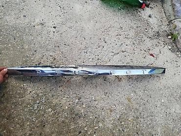 gume 17.5 cola: GEPEK LAJSNA ZA PEUGEOT 407 | Polovini delovi za Peugeot 407 Delovi — 1