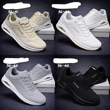 papuce 40: Letnja akcija 3300 — 1