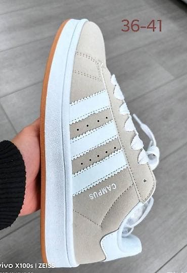 adidas patike campus: Adidas campus patike NOVO Novo Brojevi 36 do 46, zavisi od modela fb — 5