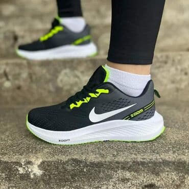 patike sa vazdušnim đonom: Nike, 41 — 2