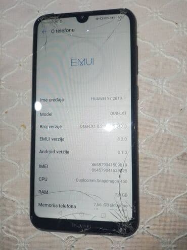huawei q11 stb: Huawei Y7 — 10