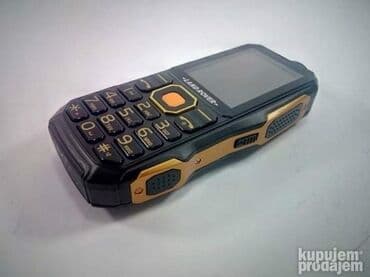 xiaomi nis: LAND ROVER mobilni dual sim LAND ROVER dual sim Iskoristite ovu — 1