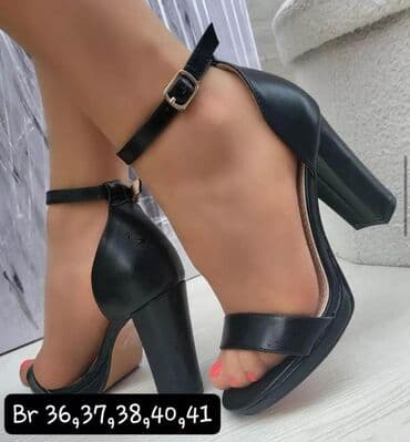 uk brojevi obuce: Sandale, 38 — 2
