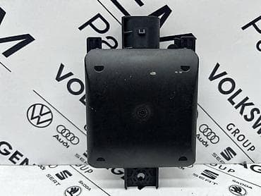 ps5 slim: RADAR 2Q0 907 685 B ZA VOLKSWAGEN JETTA, PHAETON, TIGUAN . | — 2