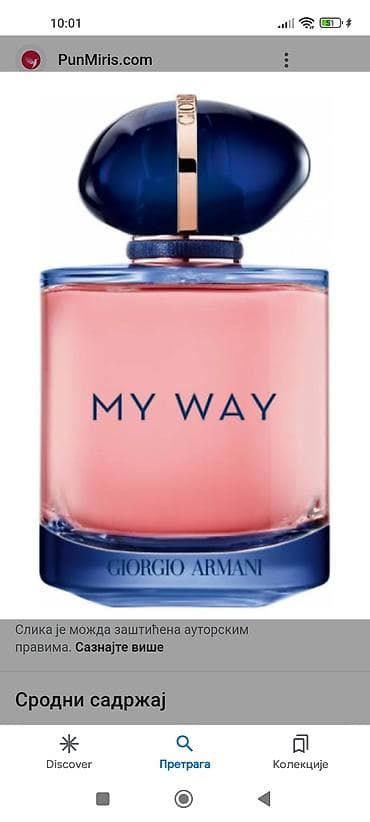 atomizer za parfem: Originalni testeri 80-100ml,extra — 10