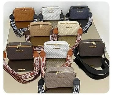 mona torba kopija: Ženske torbe – kolekcija modela sa monogram printom i metalnim logom — 5