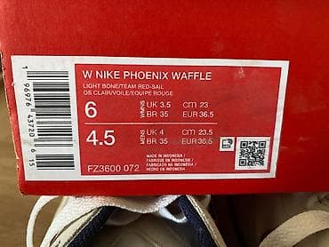 nike air max ženske: Zenske Nike patike Phoenix Waffle, nosene jednom. U odlicnom stanju — 2