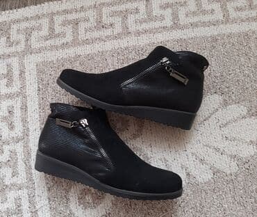 zara нови сад – слике: Gležnjače, 37 — 1