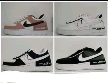 muske helanke za zimu: Nike, 41 — 7