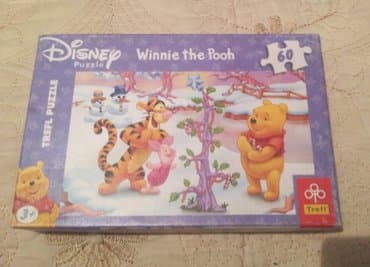 gitare beograd: Disney puzzle winnie the pooh disney puzzle winnie the pooh, korišćene — 1