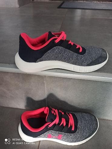 swatch satovi cene: Under armour patike br.33 u odlicnom stanju! 
Cena 1500 din — 4